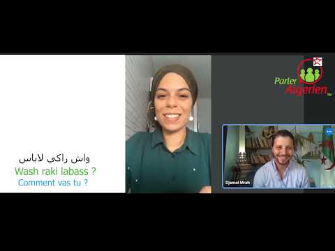 Miniature de la vidéo: Interview avec une étudiante en algérien
